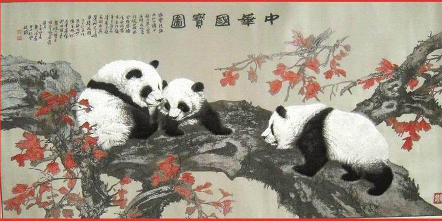 成都特色禮品定制