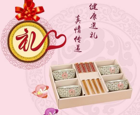 定制禮品餐具(jù)套裝(zhuāng)  婚慶回禮 公(gōng)司開業促銷贈品 八件套餐具(jù)禮品定制
