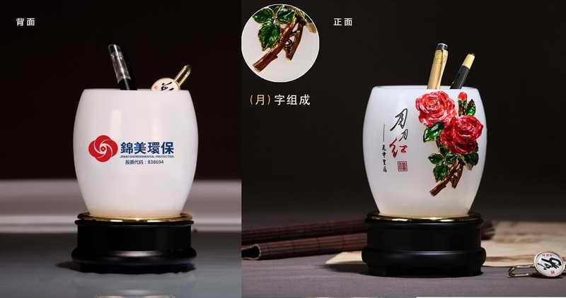 創意實用(yòng)公(gōng)司活動會議禮品 送客戶小(xiǎo)禮品推薦方案 創意實用(yòng)公(gōng)司活動會議禮品 送客戶小(xiǎo)禮品推薦方案