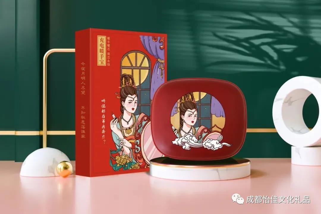月是故鄉明 怡佳中(zhōng)秋送佳禮——2021精(jīng)品文(wén)化禮品推薦 月是故鄉明 怡佳中(zhōng)秋送佳禮——2021精(jīng)品文(wén)化禮品推薦