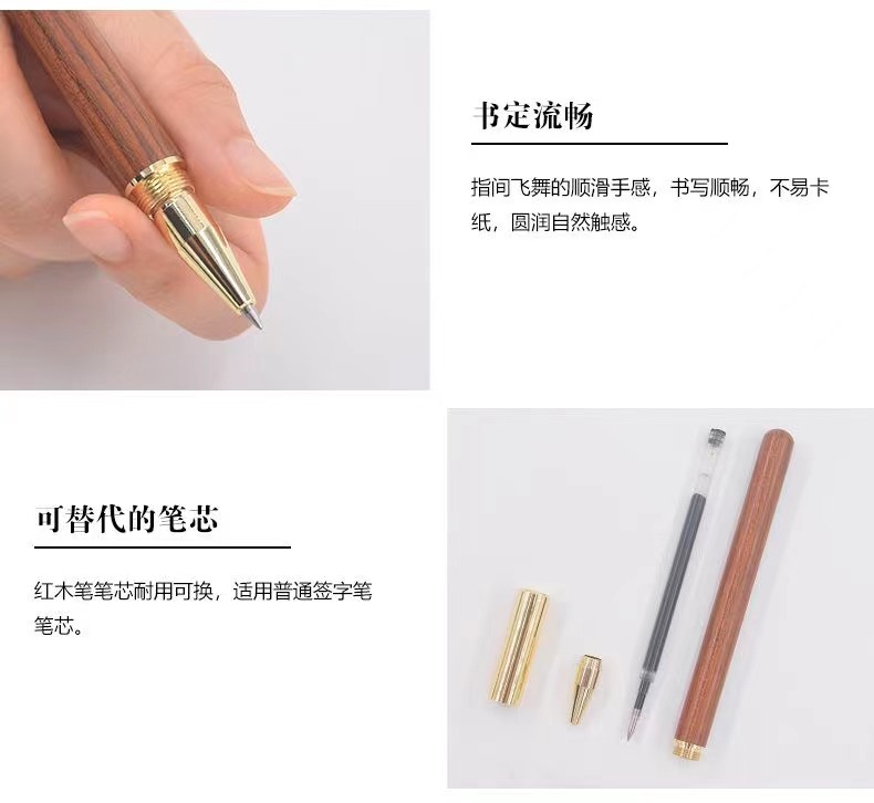 耕讀金屬書簽紅木(mù)簽字筆(bǐ)三件套定制商(shāng)務(wù)會議禮盒套裝(zhuāng)教師節伴手禮品2021 耕讀金屬書簽紅木(mù)簽字筆(bǐ)三件套定制商(shāng)務(wù)會議禮盒套裝(zhuāng)教師節伴手禮品2021