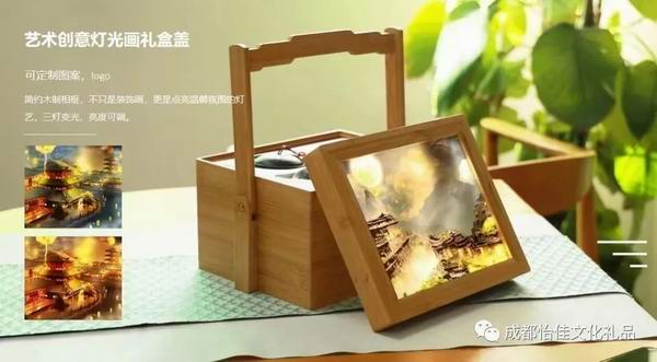 2023中(zhōng)秋節送什麽禮品最合适 中(zhōng)秋禮品定制方案推薦 2023中(zhōng)秋節送什麽禮品最合适 中(zhōng)秋禮品定制方案推薦
