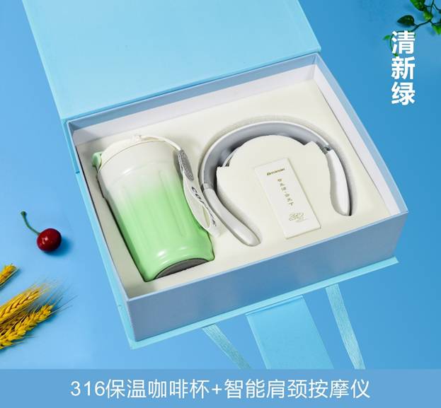 304不鏽鋼保溫杯手持風扇太陽傘員工(gōng)生日禮物(wù)禮盒套裝(zhuāng)伴手禮定制成都 304不鏽鋼保溫杯手持風扇太陽傘員工(gōng)生日禮物(wù)禮盒套裝(zhuāng)伴手禮定制成都